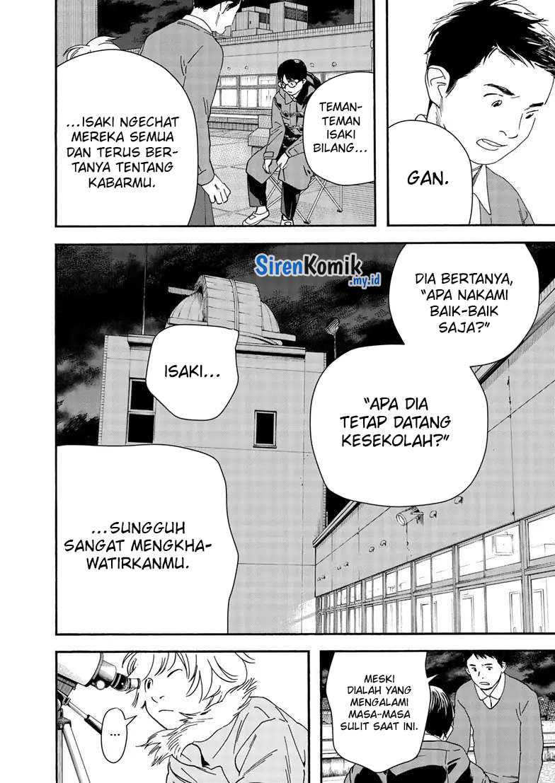 Insomniacs After School Chapter 121 Gambar 7