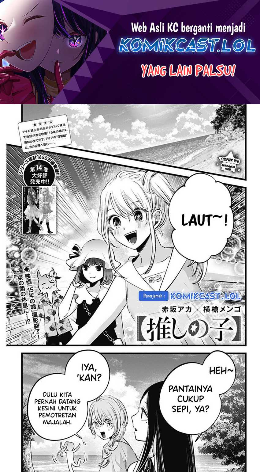 Baca Manga Oshi no Ko Chapter 148 Gambar 2