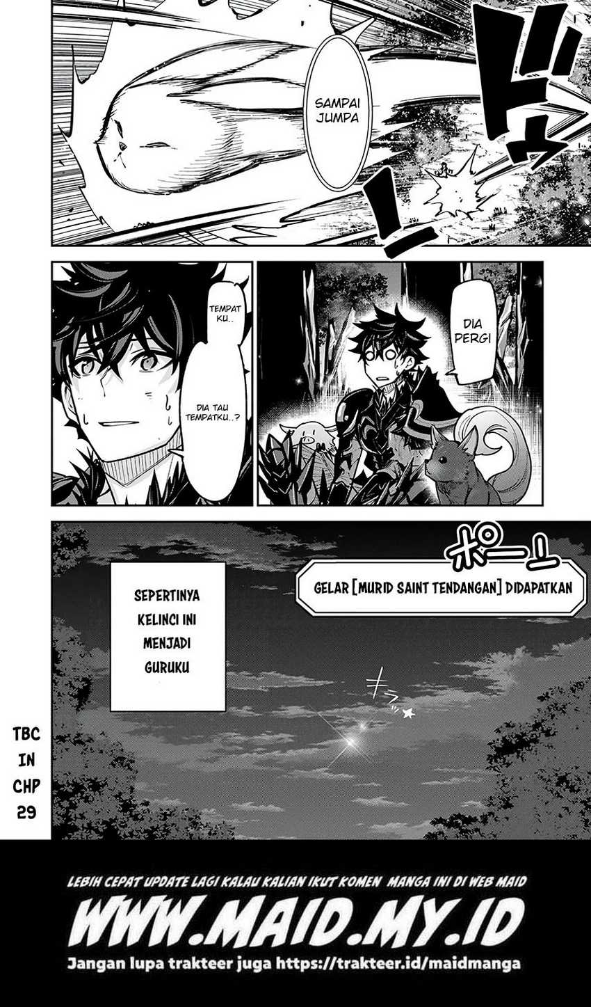 Isekai de Cheat Skill wo te ni Shita ore wa, Genjitsu Sekai wo mo Musou Suru ~Level Up wa Jinsei wo Kaeta~ Chapter 28 Gambar 25