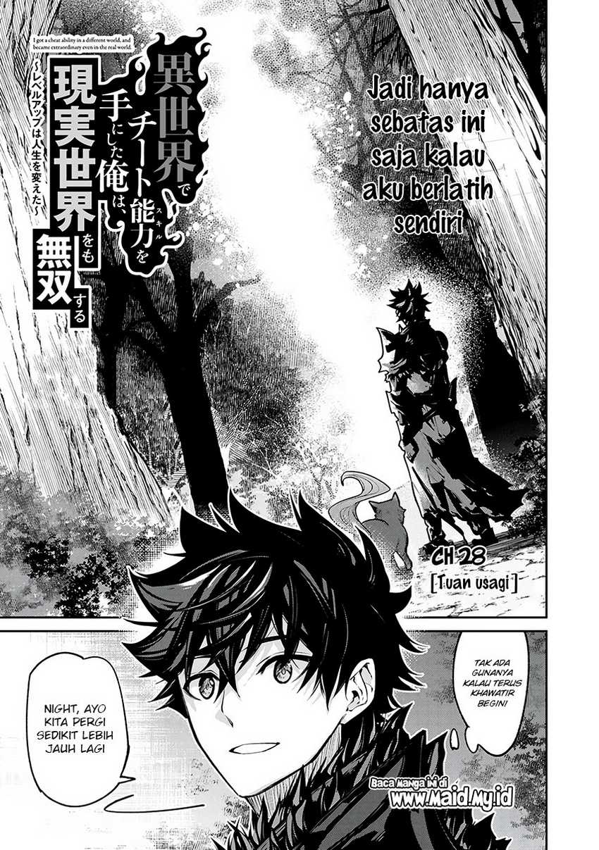 Isekai de Cheat Skill wo te ni Shita ore wa, Genjitsu Sekai wo mo Musou Suru ~Level Up wa Jinsei wo Kaeta~ Chapter 28 Gambar 5