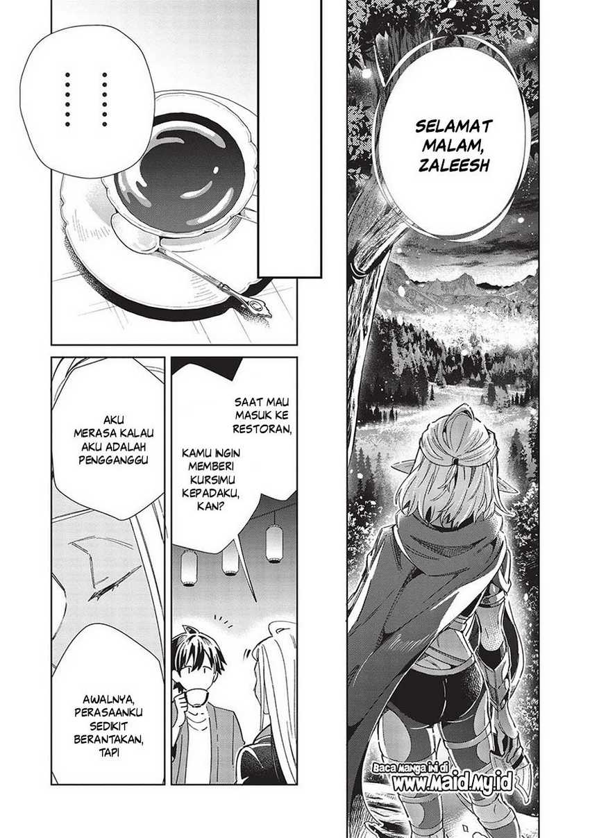 Nihon e Youkoso Elf-san Chapter 53 Gambar 23