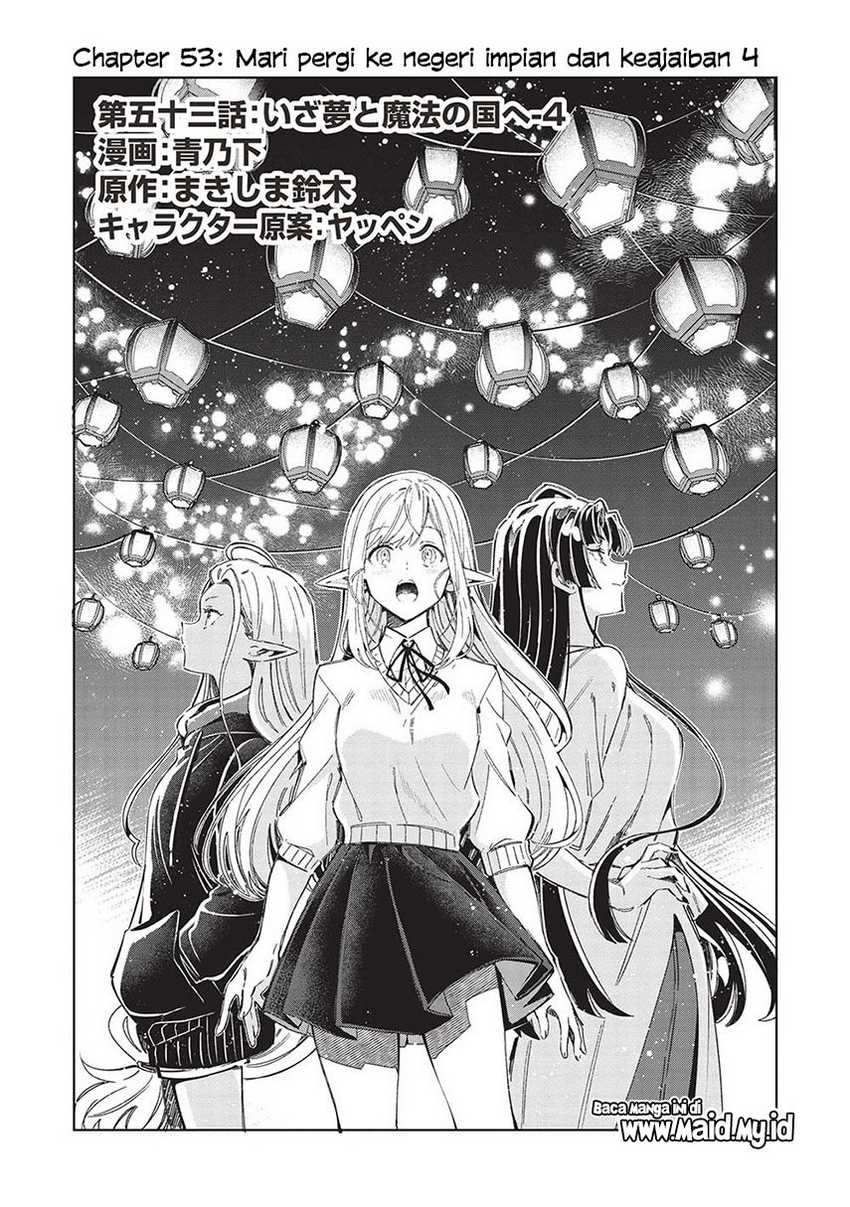 Nihon e Youkoso Elf-san Chapter 53 Gambar 3