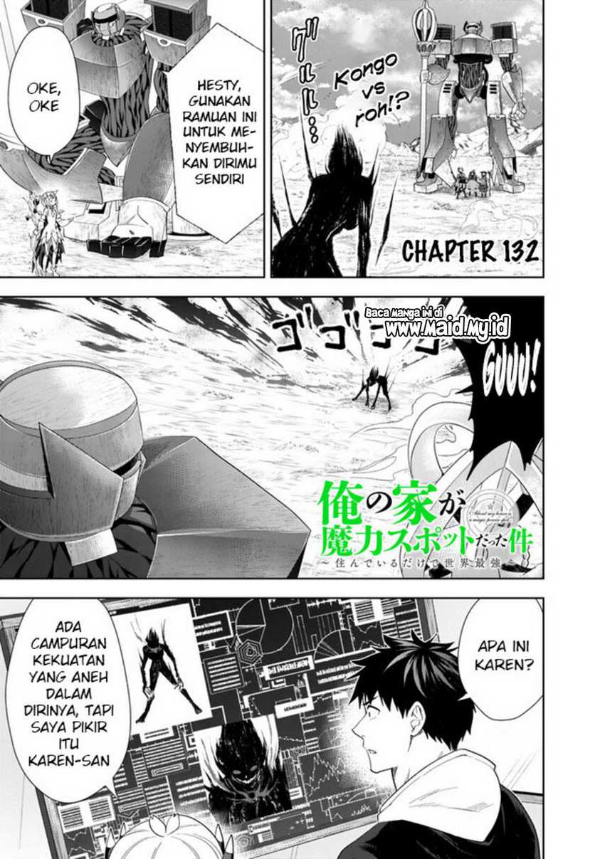 Ore No Ie Ga Maryoku Spot Datta Ken: Sundeiru Dake De Sekai Saikyou Chapter 132 Gambar 3