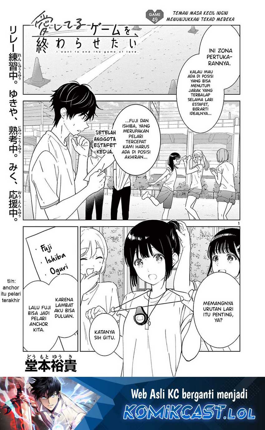Baca Manga Aishiteru Game wo Owarasetai Chapter 49 Gambar 2