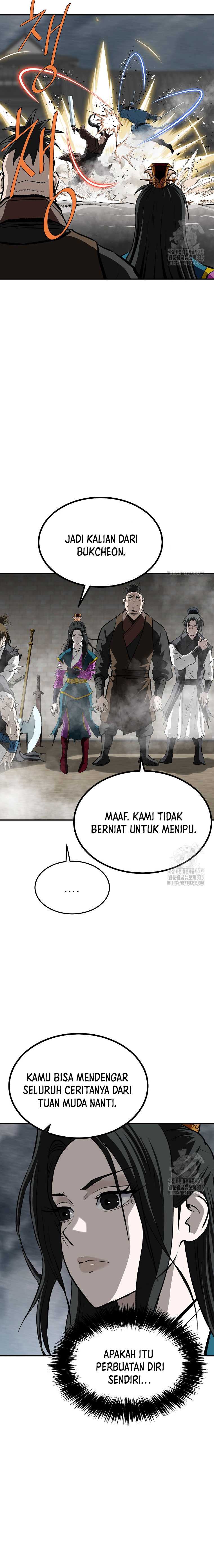 Archer Sword God : Descendants of the Archer Chapter 104 Gambar 3