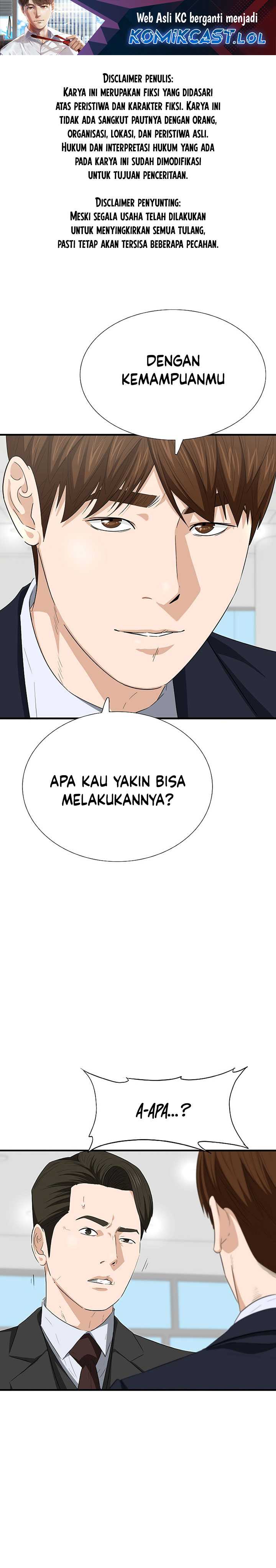Baca Manhwa This is the Law Chapter 121 Gambar 2