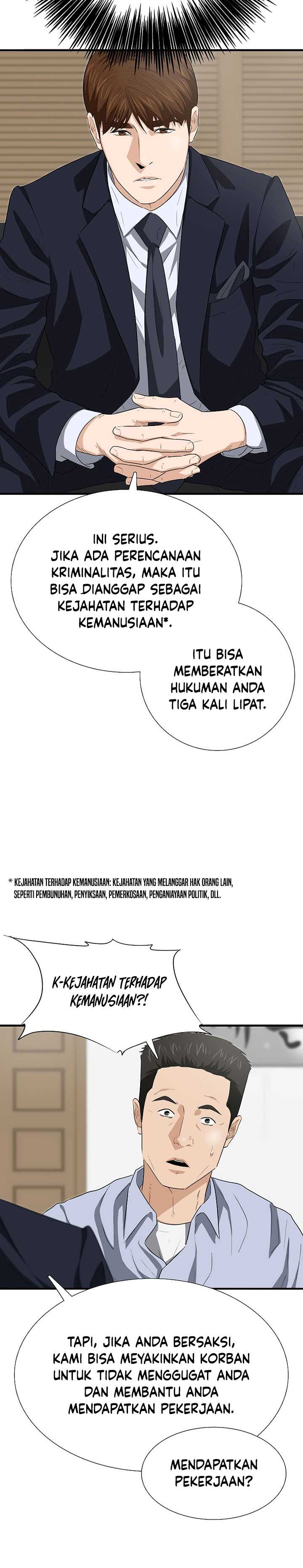 This is the Law Chapter 121 Gambar 22