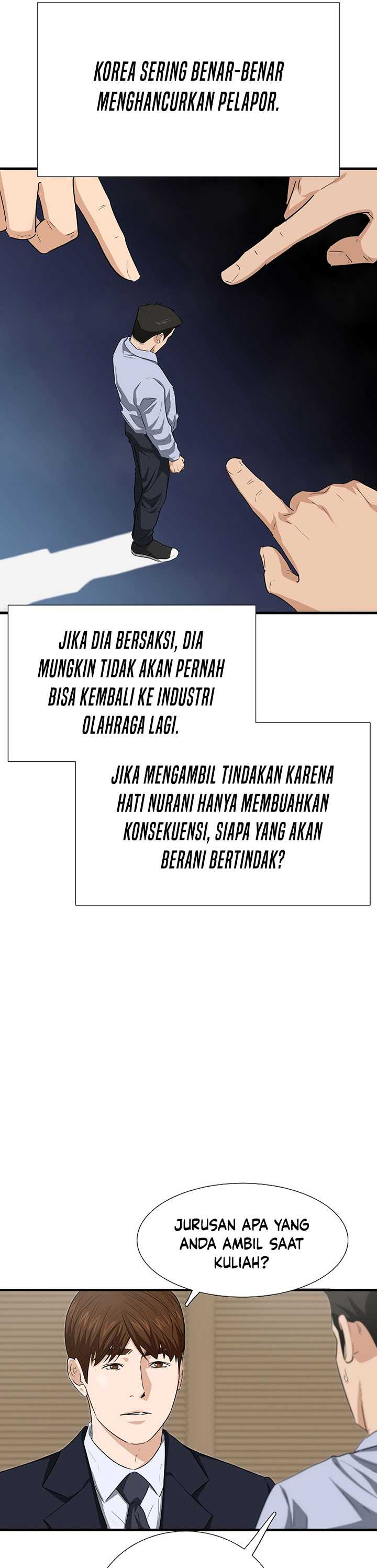 This is the Law Chapter 121 Gambar 23