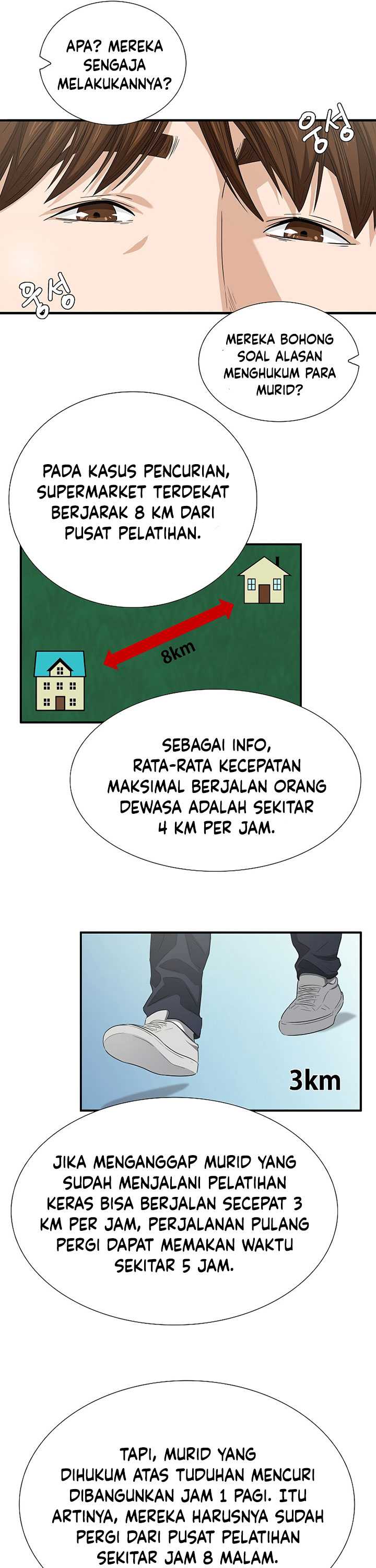 This is the Law Chapter 121 Gambar 28