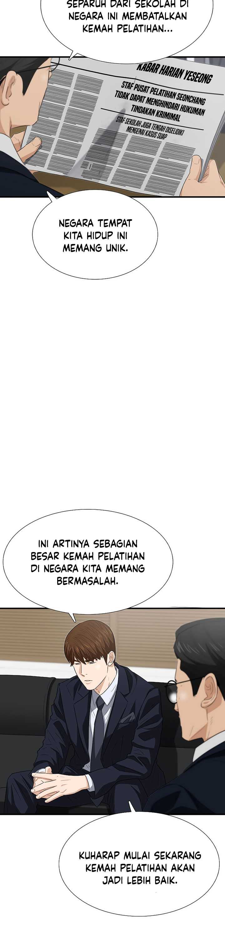 This is the Law Chapter 121 Gambar 39