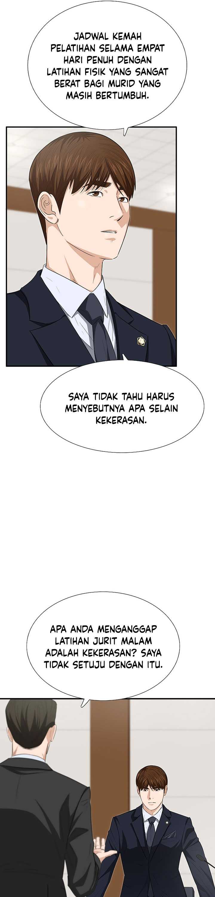 This is the Law Chapter 121 Gambar 6