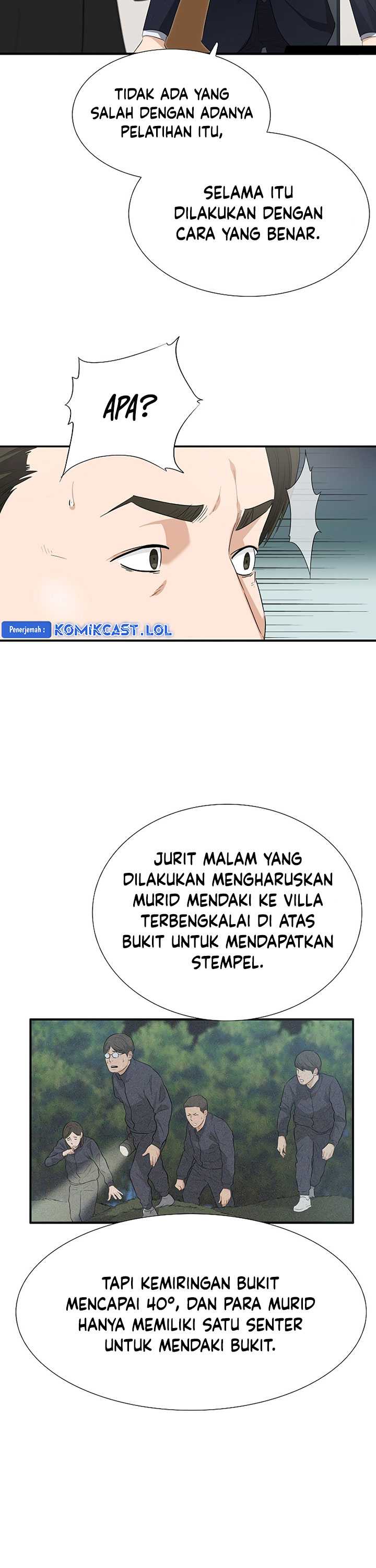 This is the Law Chapter 121 Gambar 7