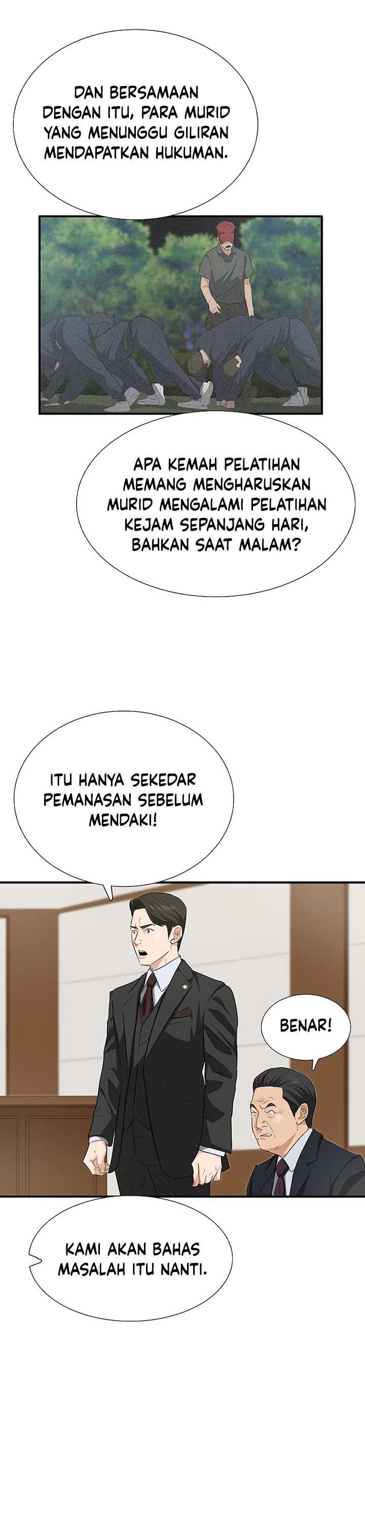 This is the Law Chapter 121 Gambar 8