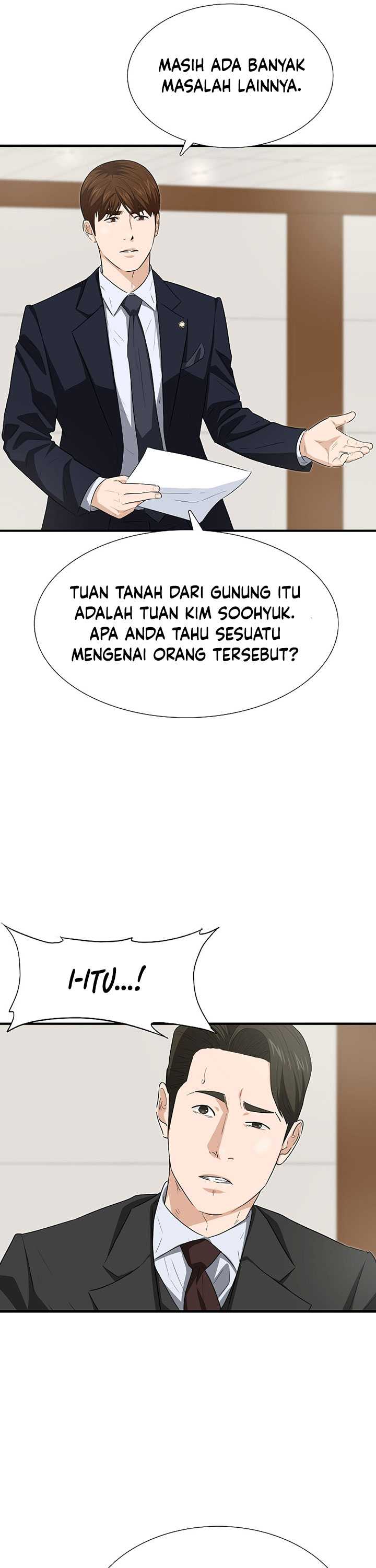 This is the Law Chapter 121 Gambar 9