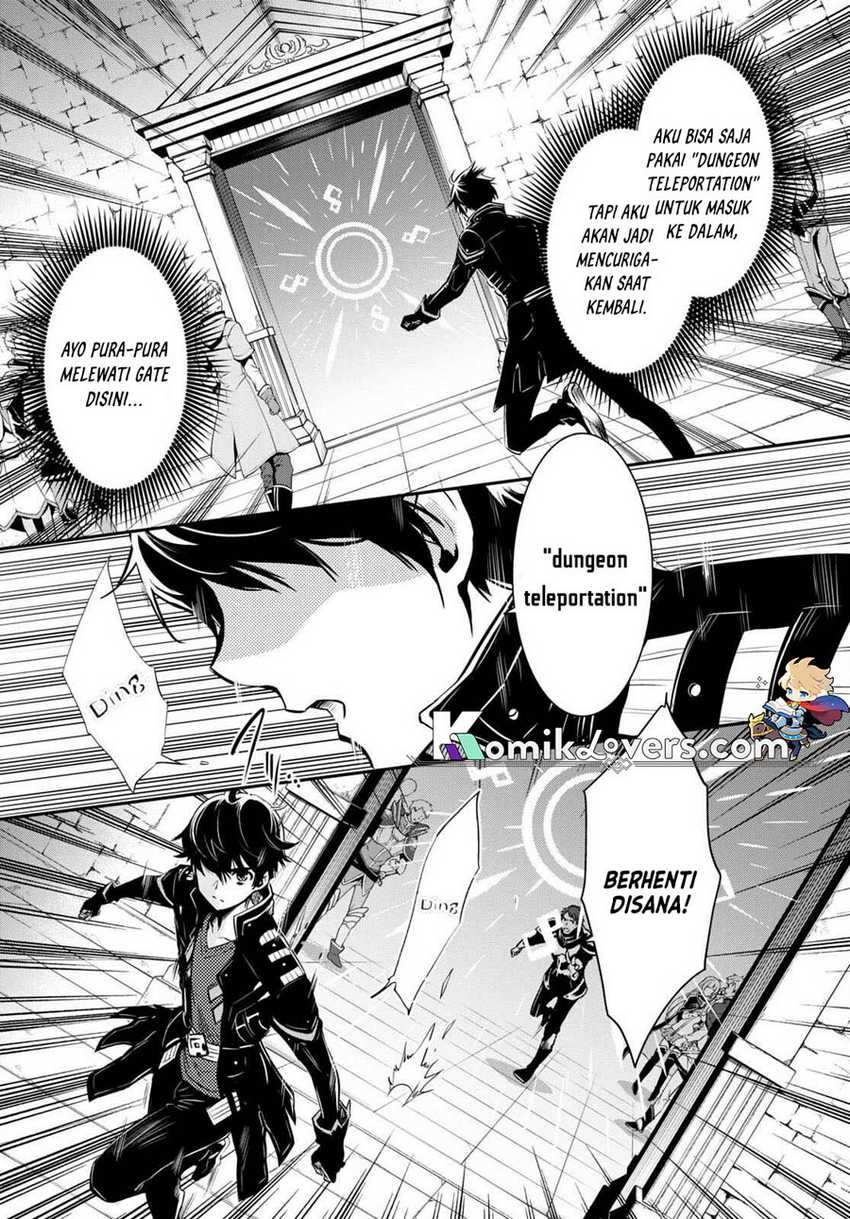 Sekai Saisoku no Level Up! Chapter 14 Gambar 11