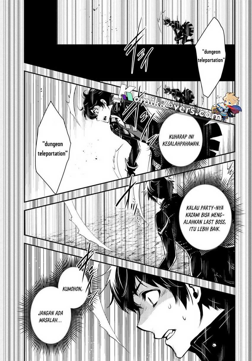 Sekai Saisoku no Level Up! Chapter 14 Gambar 12
