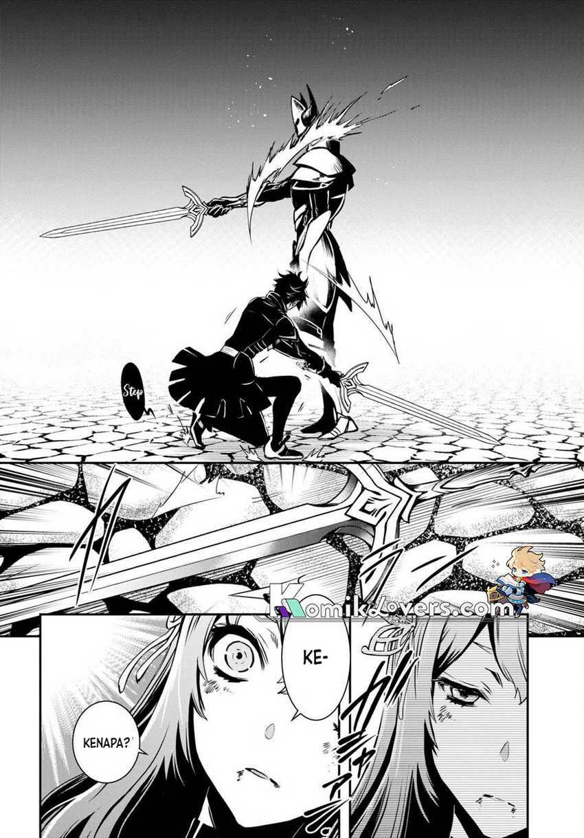 Sekai Saisoku no Level Up! Chapter 14 Gambar 16