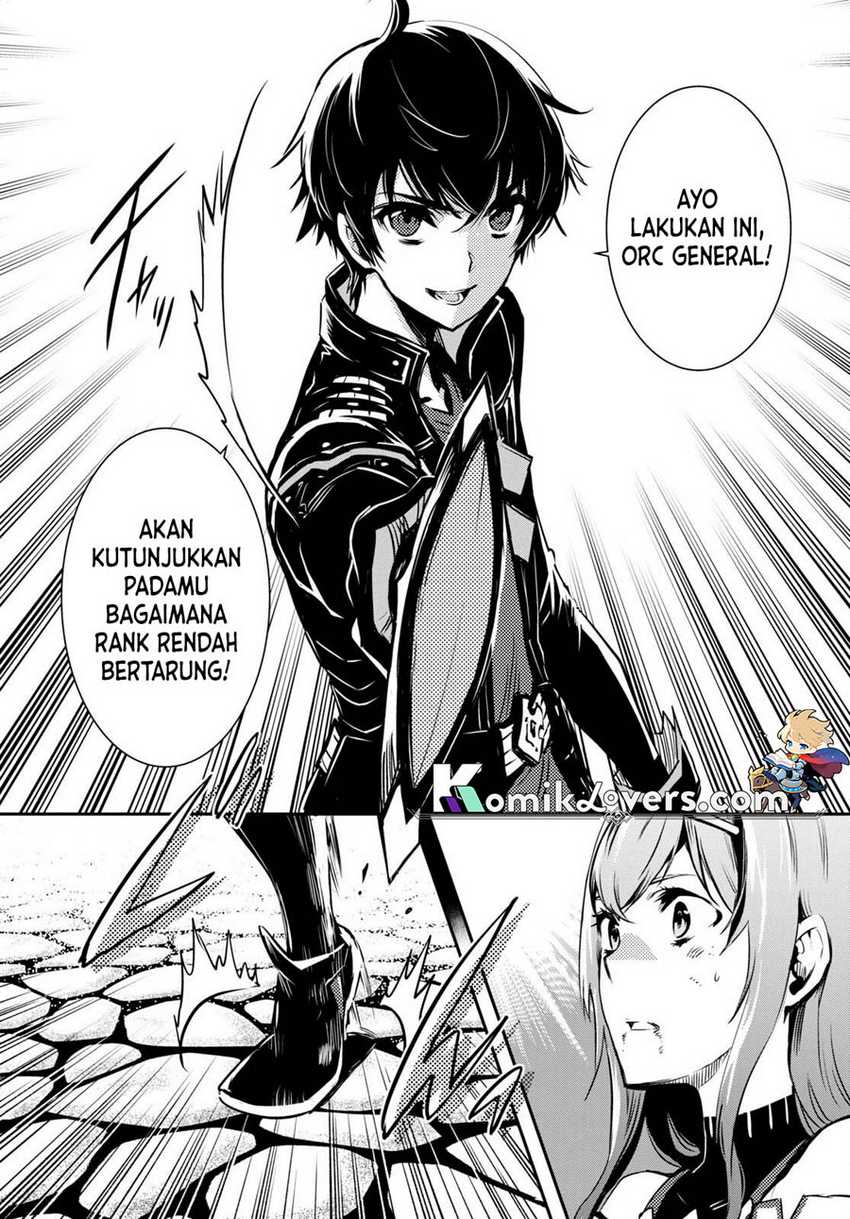 Sekai Saisoku no Level Up! Chapter 14 Gambar 20