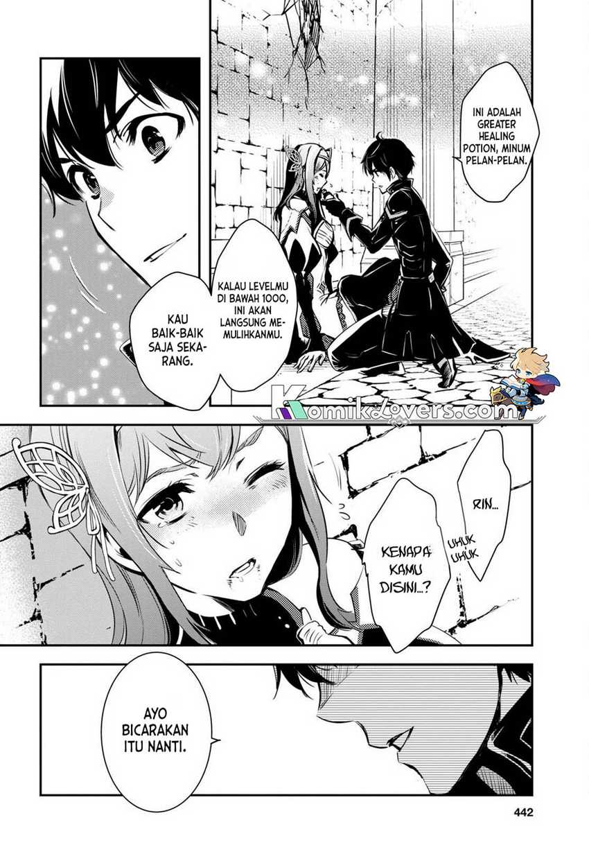 Sekai Saisoku no Level Up! Chapter 14 Gambar 22