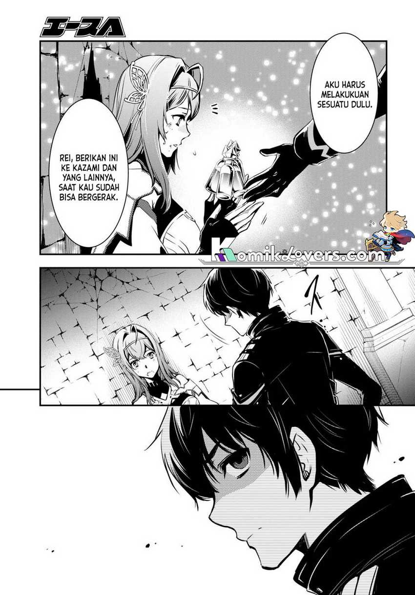 Sekai Saisoku no Level Up! Chapter 14 Gambar 23
