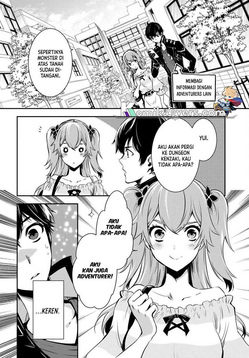 Sekai Saisoku no Level Up! Chapter 14 Gambar 3