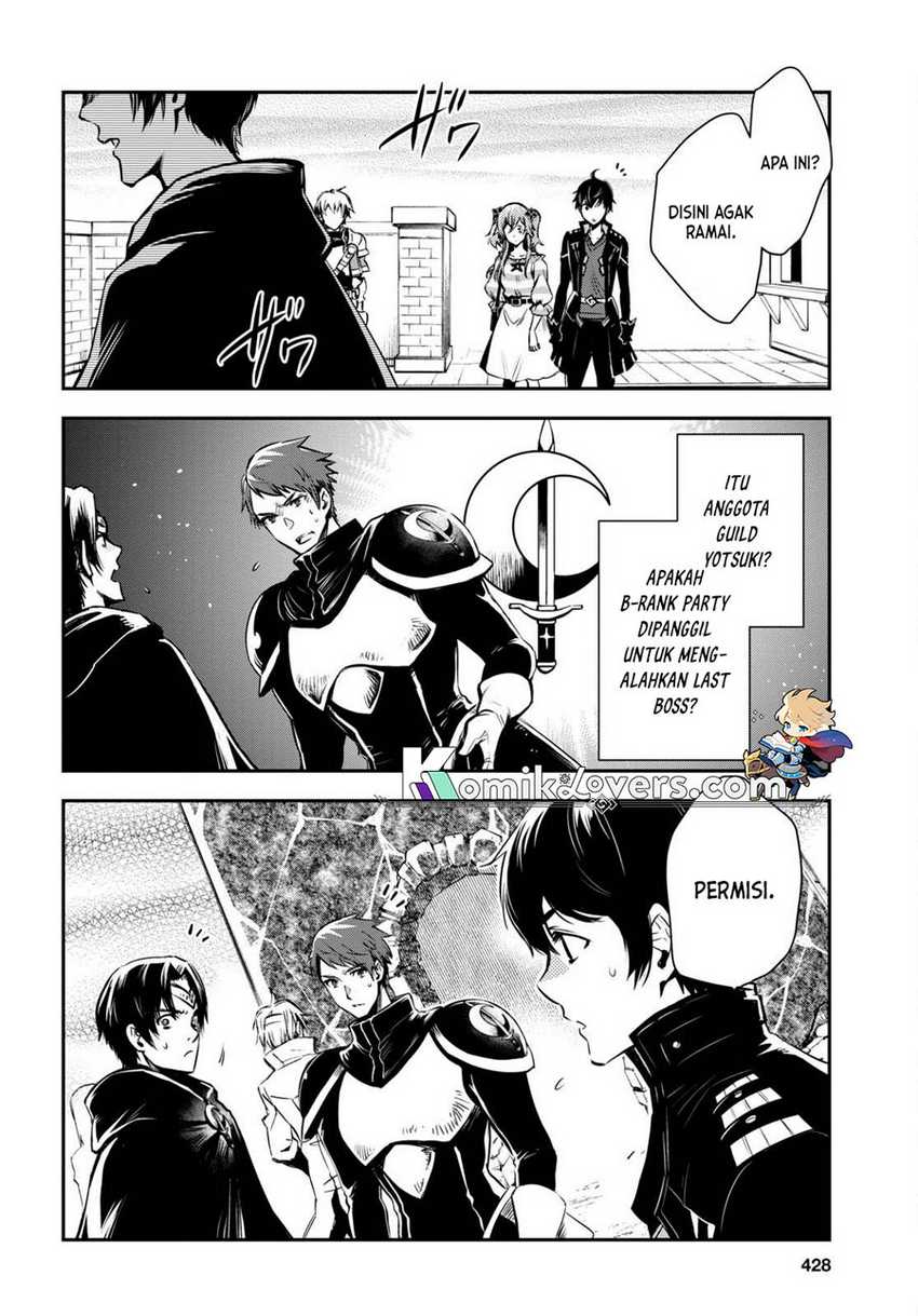 Sekai Saisoku no Level Up! Chapter 14 Gambar 5