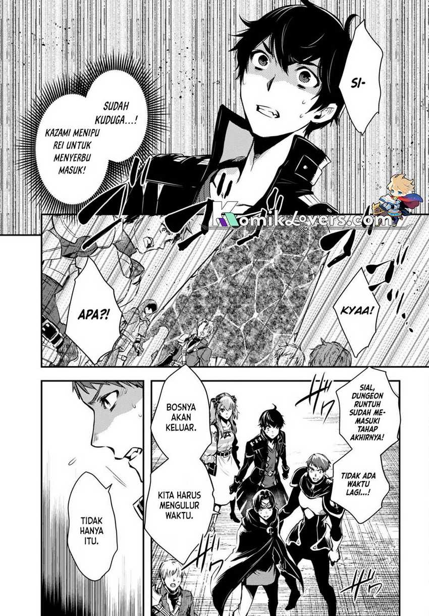 Sekai Saisoku no Level Up! Chapter 14 Gambar 8