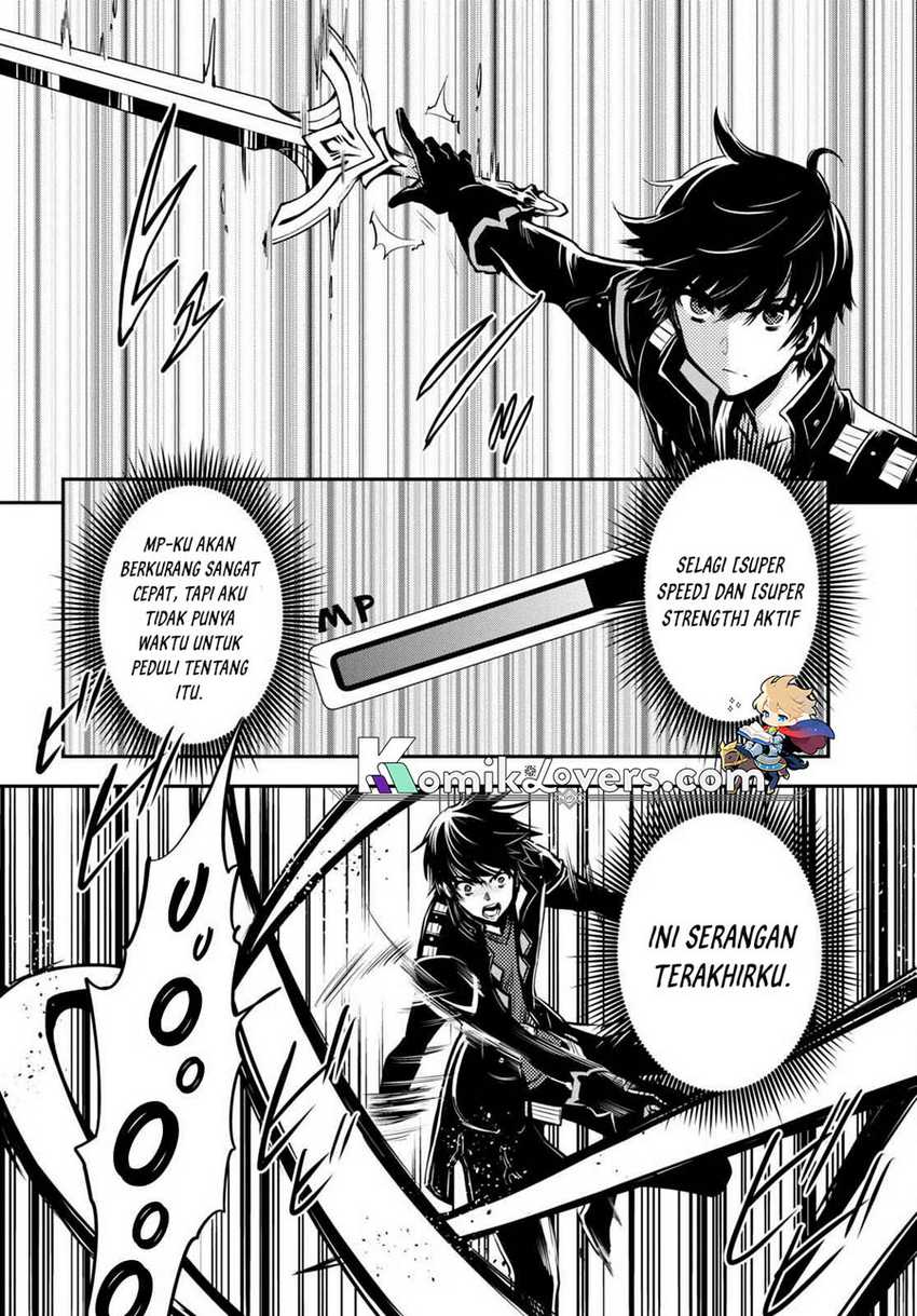 Sekai Saisoku no Level Up! Chapter 15 Gambar 18