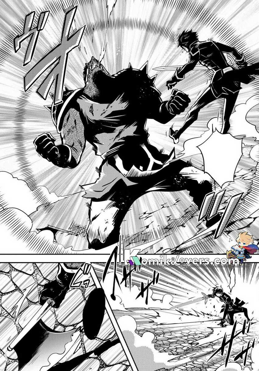 Sekai Saisoku no Level Up! Chapter 15 Gambar 20