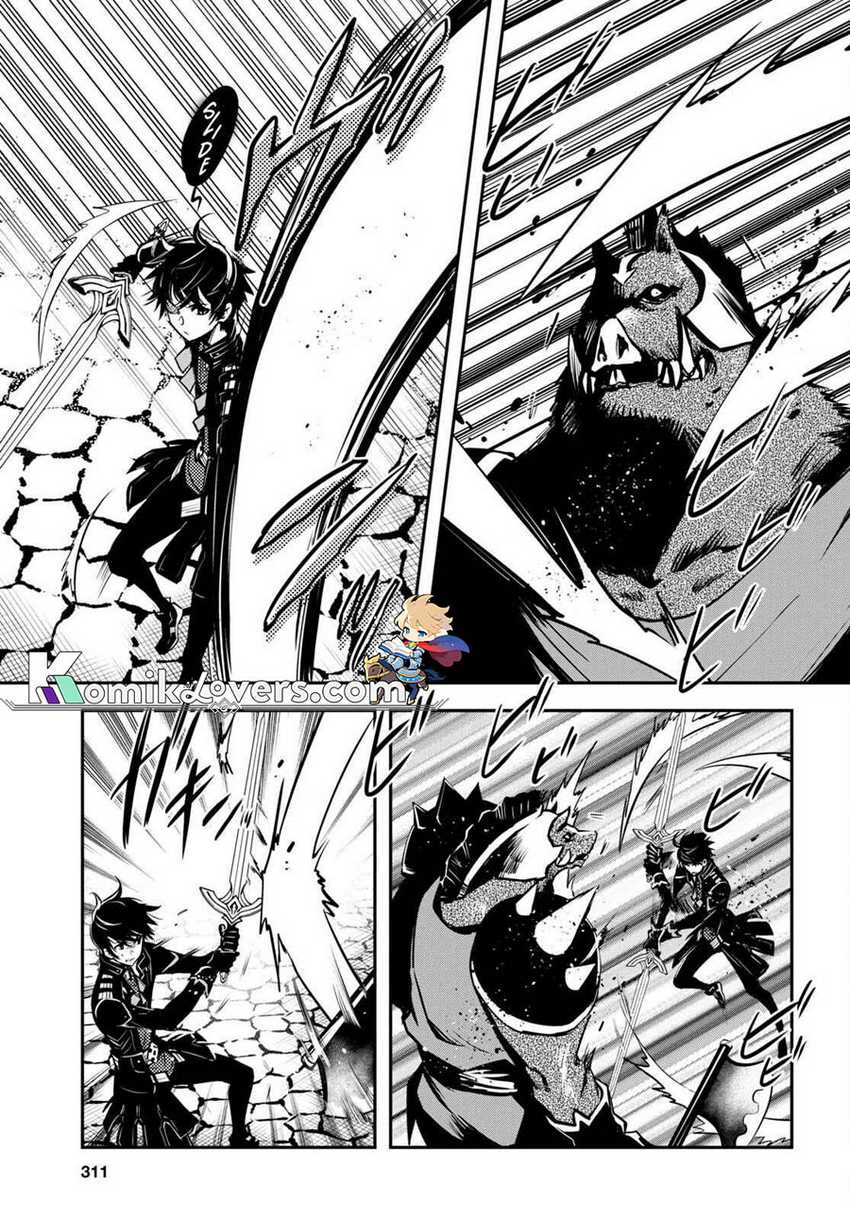 Sekai Saisoku no Level Up! Chapter 15 Gambar 24