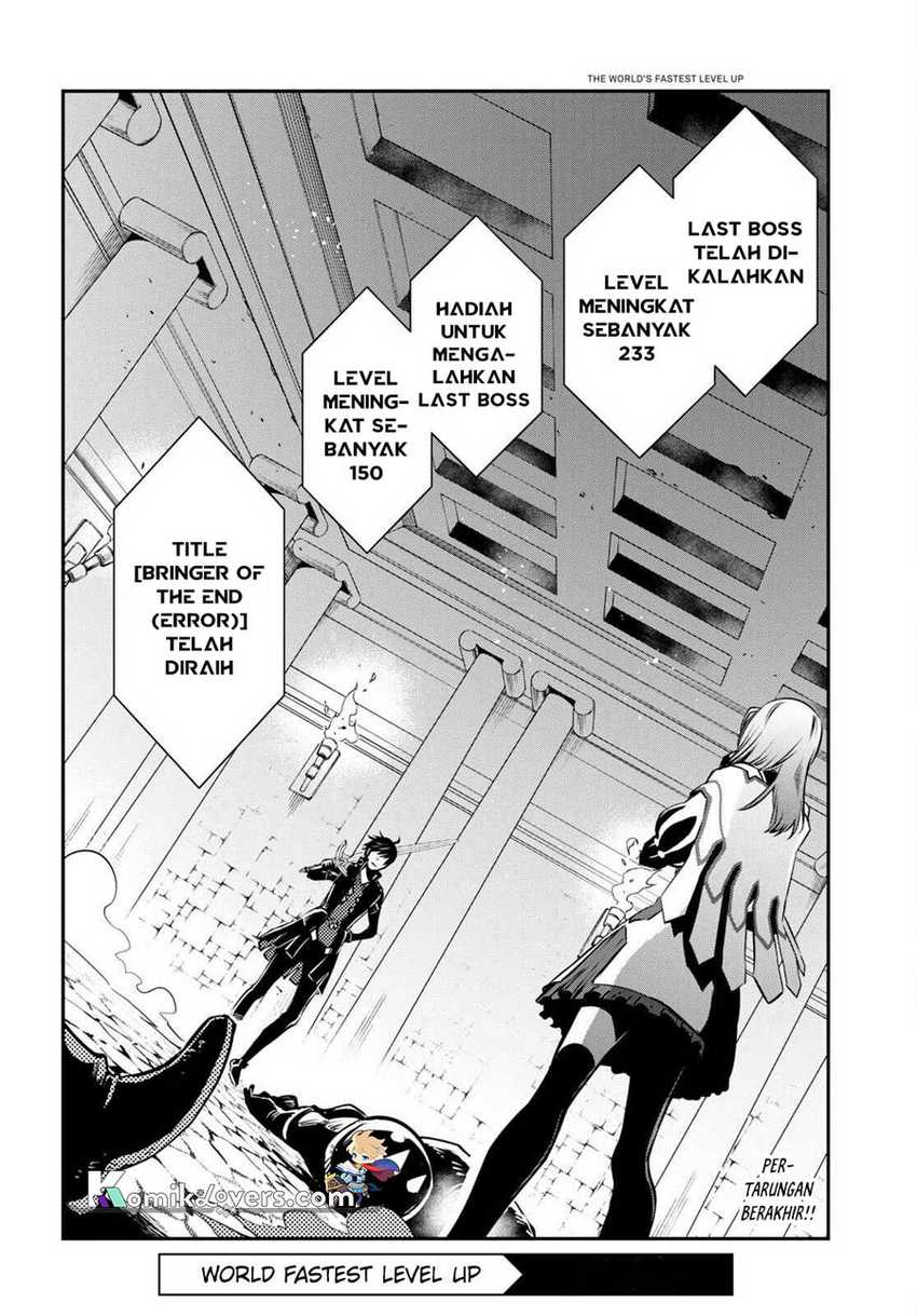 Sekai Saisoku no Level Up! Chapter 15 Gambar 31