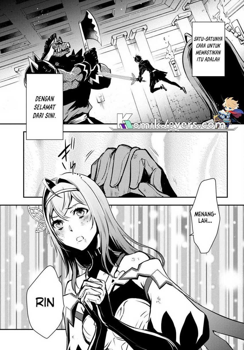 Sekai Saisoku no Level Up! Chapter 15 Gambar 4