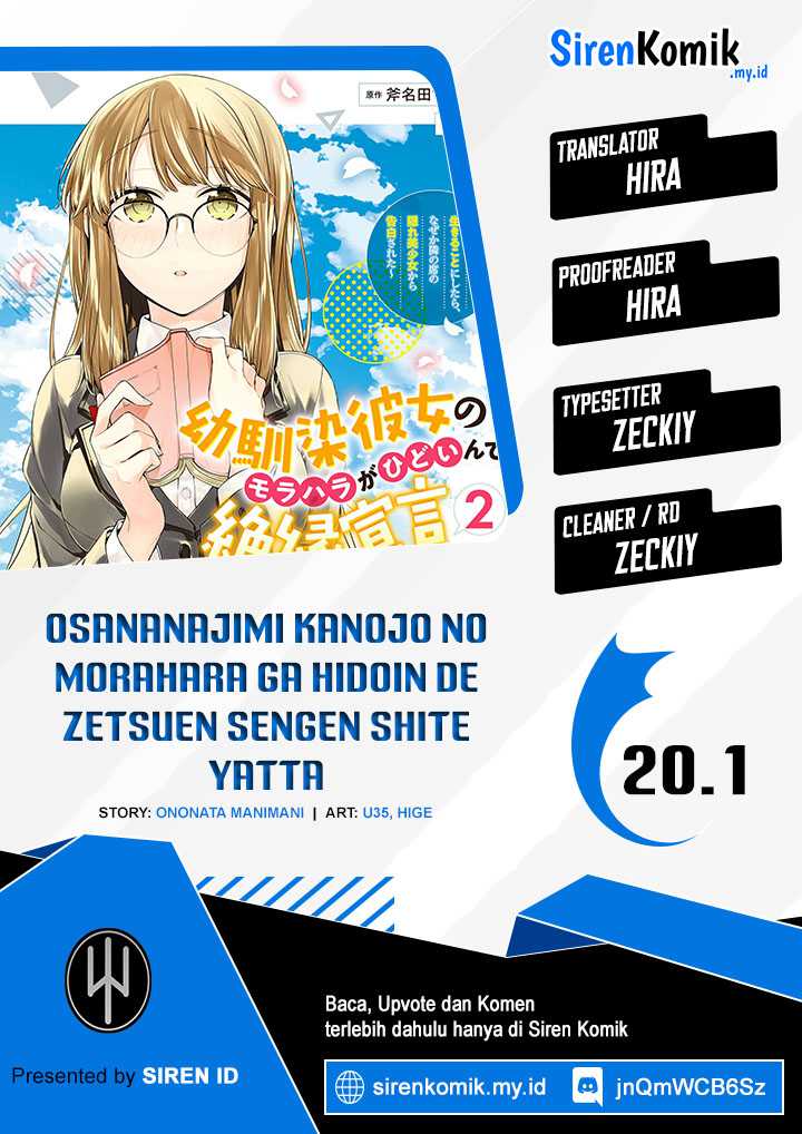 Baca Komik Osananajimi Kanojo no Morahara ga Hidoin de Zetsuen Sengen shite Yatta Chapter 20.1 Gambar 1