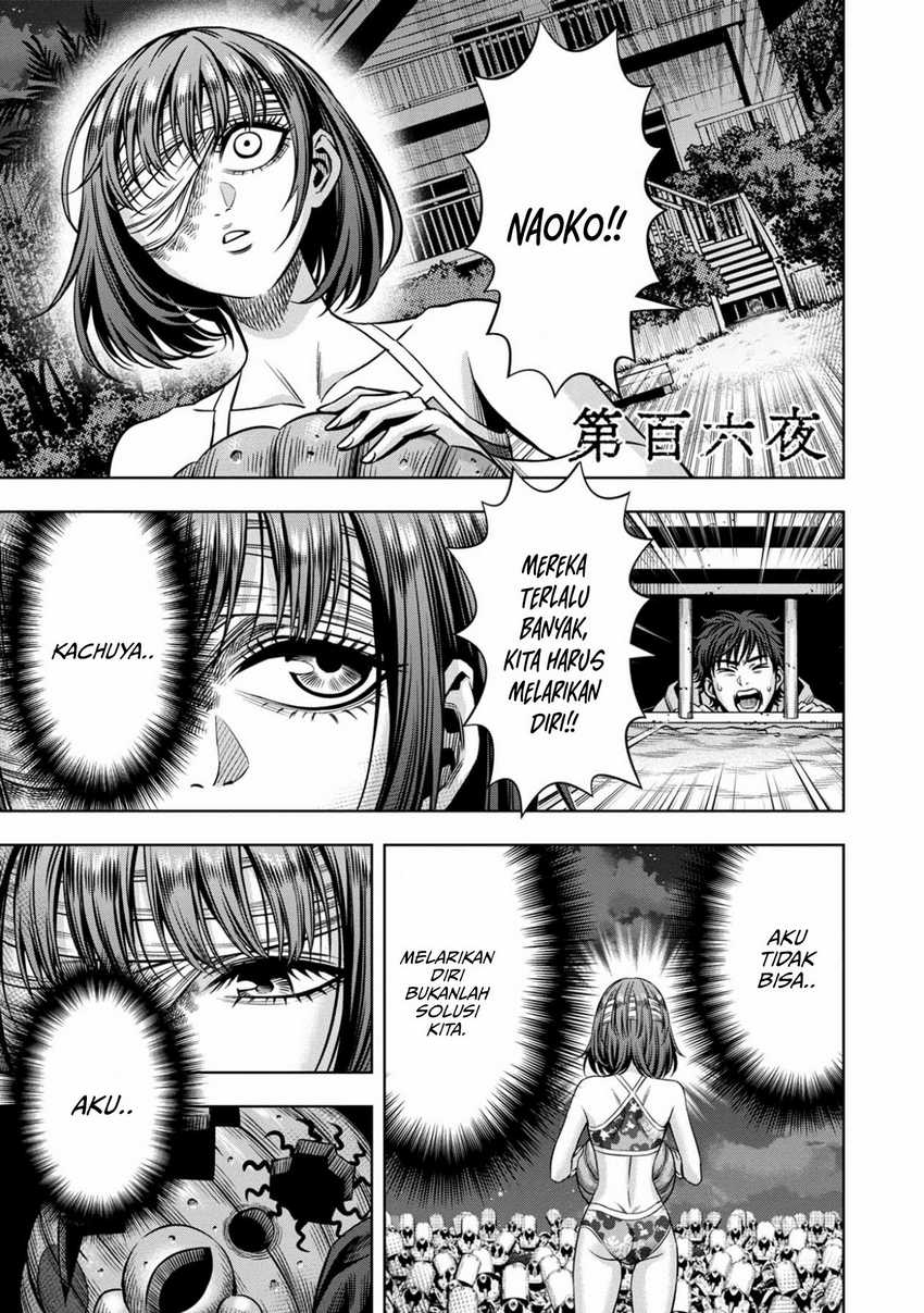 Baca Manga Pumpkin Night Chapter 97 Gambar 2