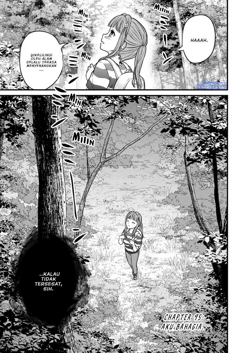 Baca Manga Ojou-sama no Shimobe Chapter 95 Gambar 2