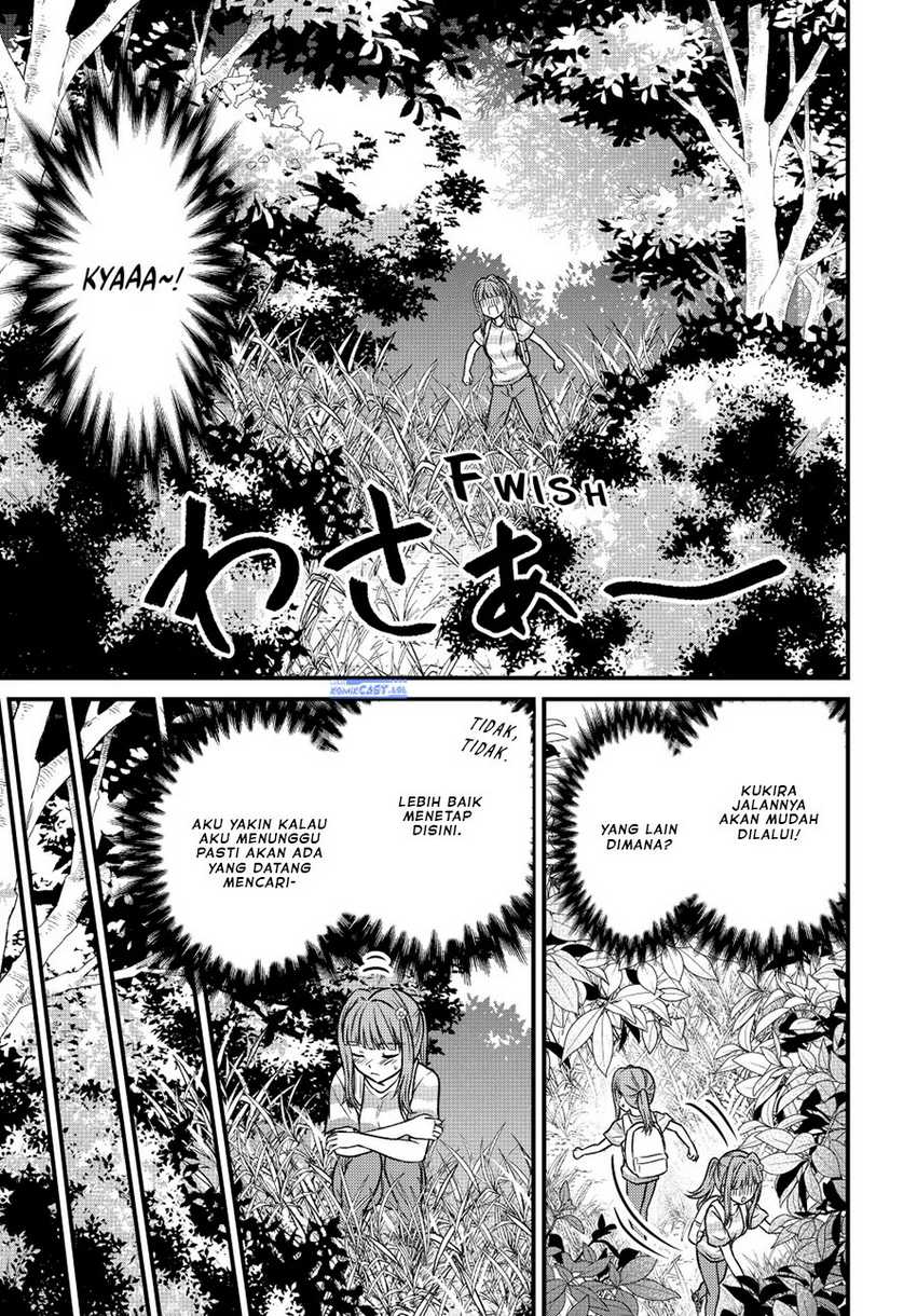 Ojou-sama no Shimobe Chapter 95 Gambar 6