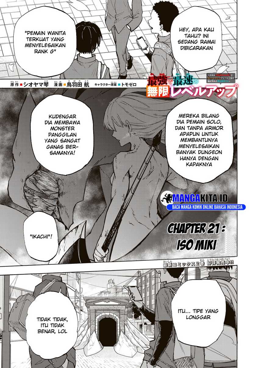Baca Manga Saikyou de Saisoku no Mugen Level Up Chapter 21 Gambar 2