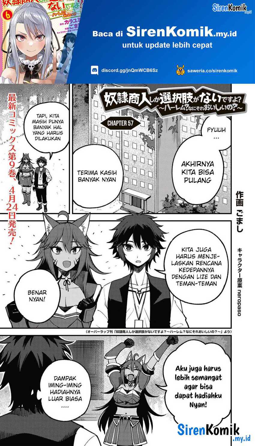 Baca Manga Dorei Shounin shika Sentakushi ga nai desu yo? ~Harem? Nani sore oishii no?~ Chapter 57 Gambar 2