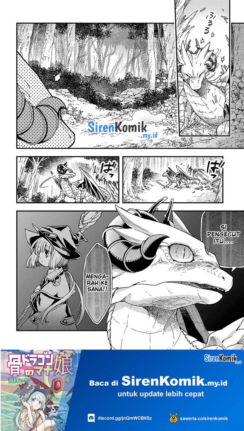 Hone Dragon no Mana Musume Chapter 31.1 Gambar 13