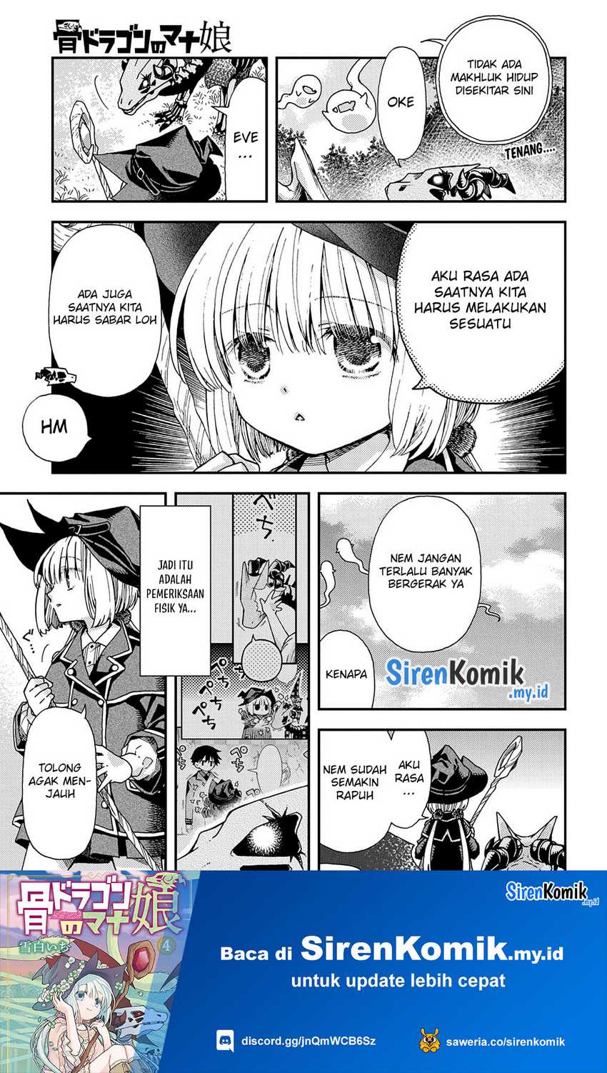 Hone Dragon no Mana Musume Chapter 31.1 Gambar 6