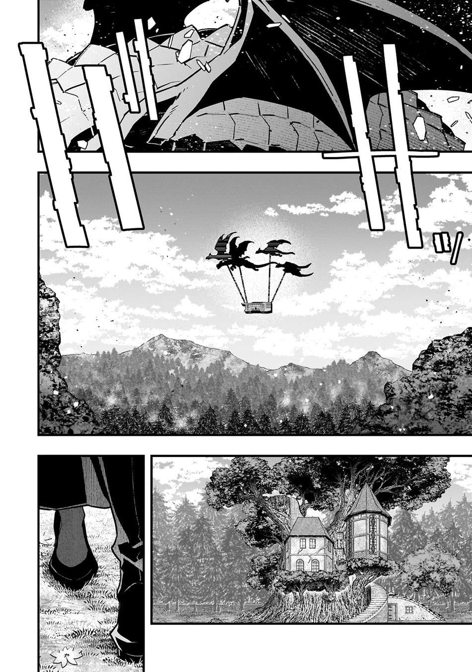 Kyoukai Meikyuu to Ikai no Majutsushi Chapter 69 Gambar 14