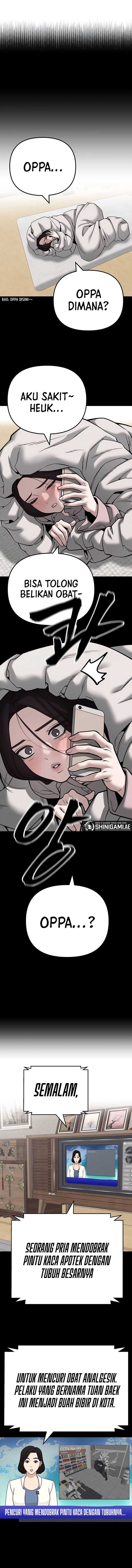 The Bully In Charge Chapter 98 Gambar 20
