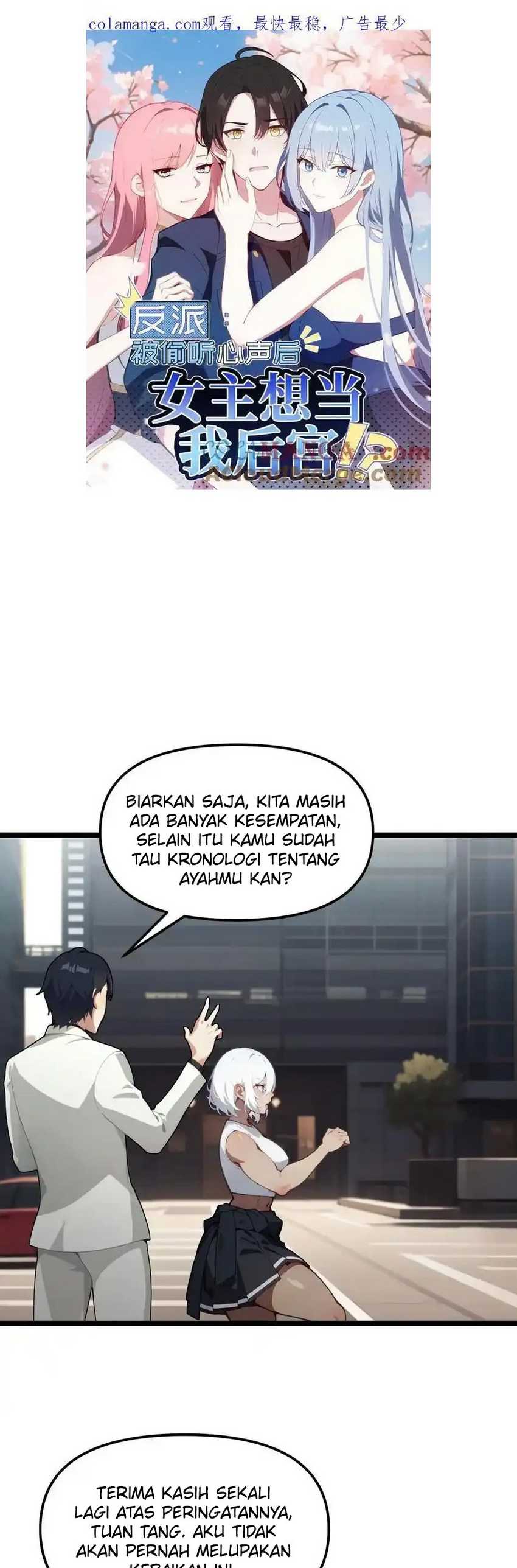 Baca Manhua Villain: After Being Eavesdropped, The Heroine Wants To Be My Harem!? Chapter 119 Gambar 2