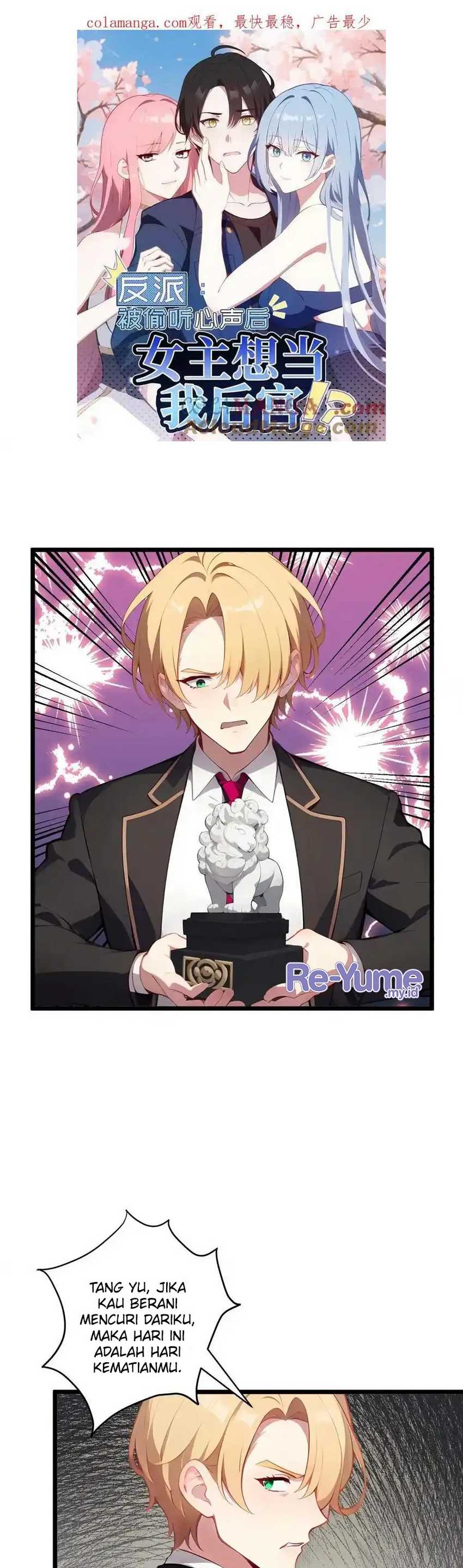 Baca Manhua Villain: After Being Eavesdropped, The Heroine Wants To Be My Harem!? Chapter 117 Gambar 2