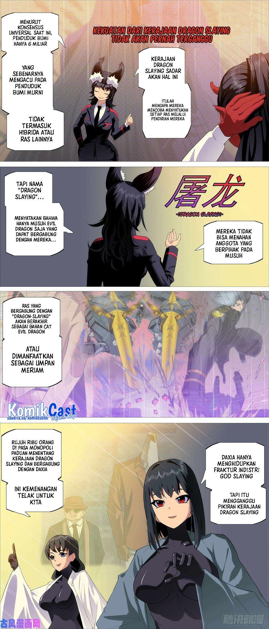 Iron Ladies Chapter 525 Gambar 7