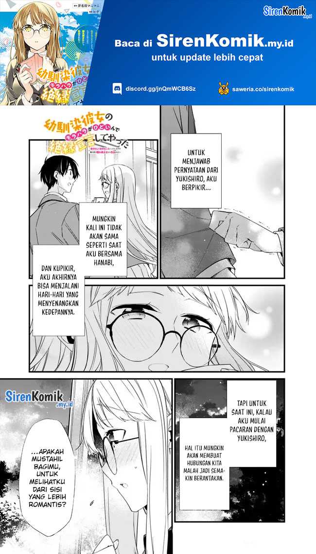 Baca Manga Osananajimi Kanojo no Morahara ga Hidoin de Zetsuen Sengen shite Yatta Chapter 20.2 Gambar 2