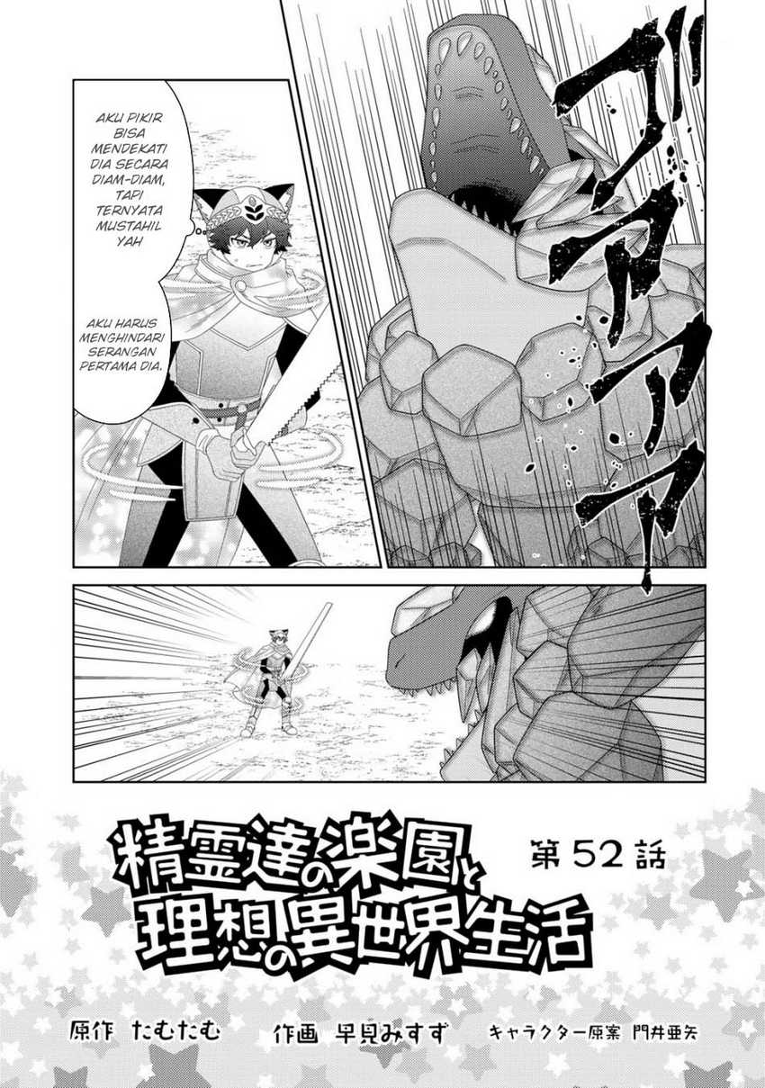 Baca Manga Seirei-tachi no Rakuen to Risou no Isekai Seikatsu Chapter 52 Gambar 2