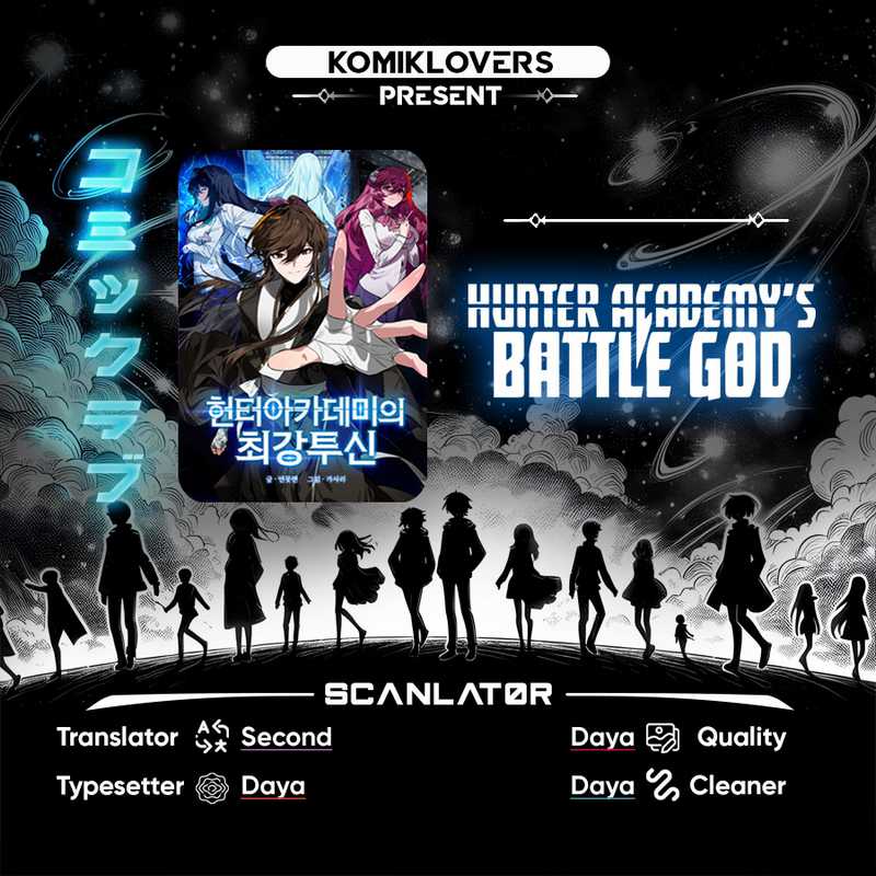 Baca Komik Hunter Academy’s Battle God Chapter 23 Gambar 1