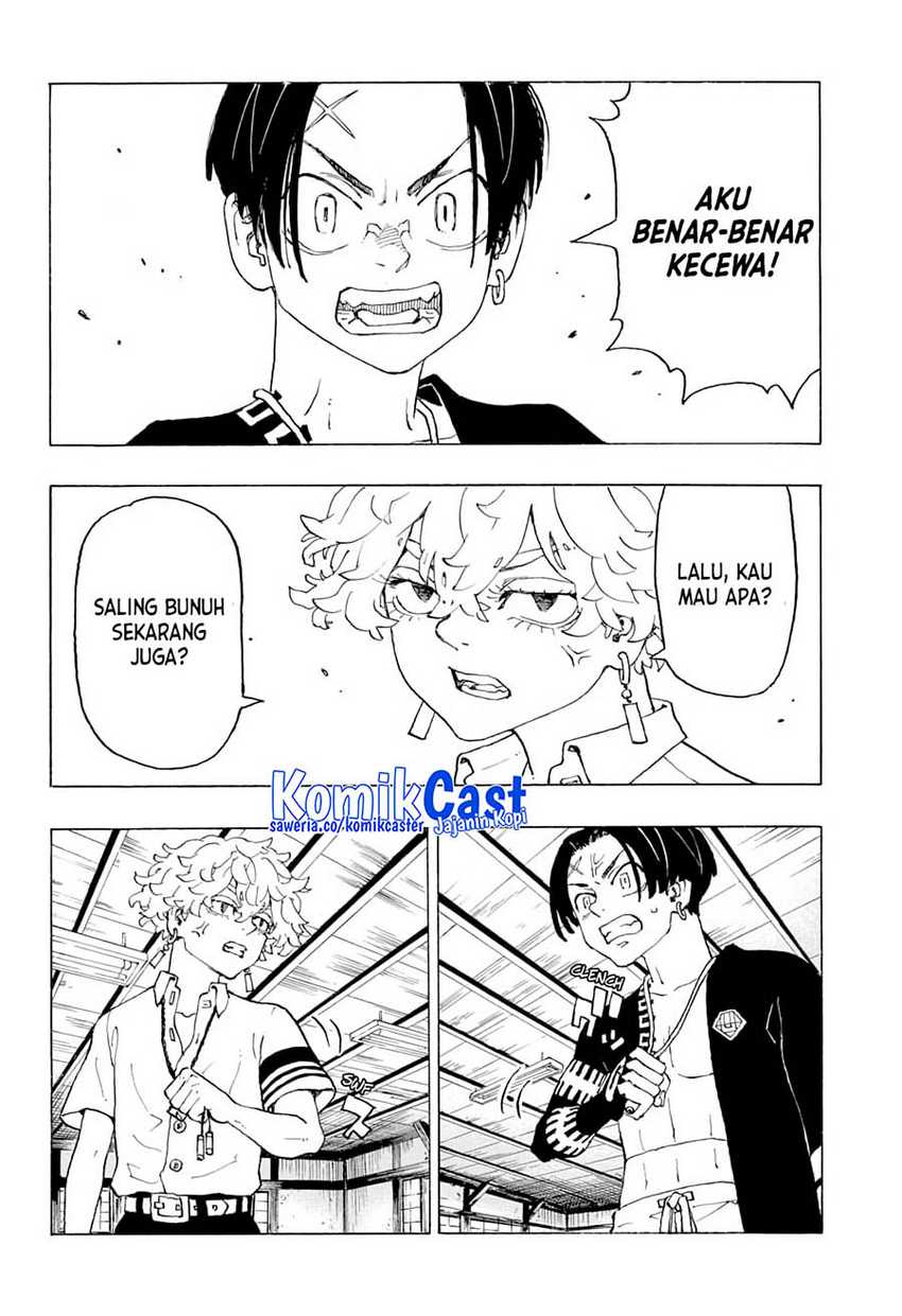Astro Royale Chapter 3 Gambar 11