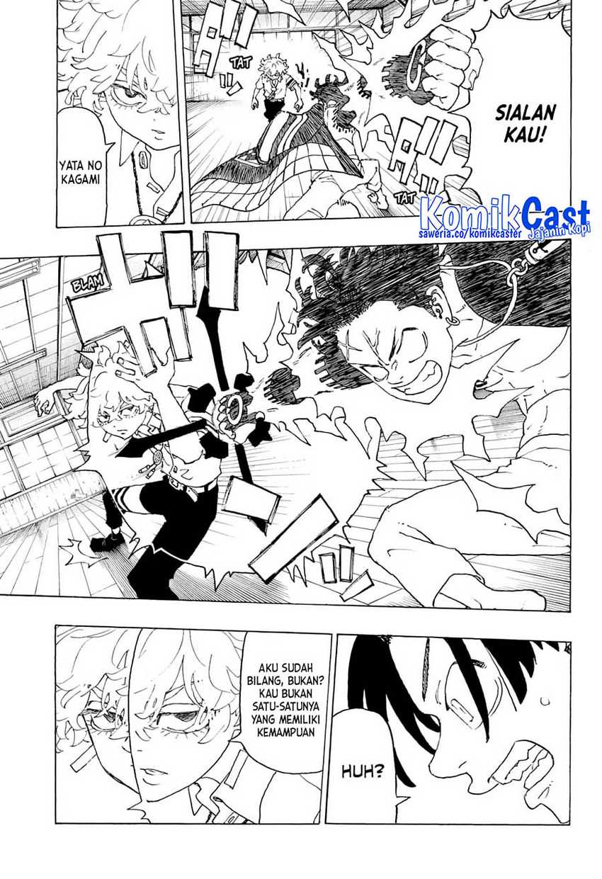 Astro Royale Chapter 3 Gambar 12